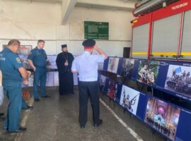 В пожарной части № 21 города Невинномысска состоялась выставка «Бригада «Терек: Дорогами войны»